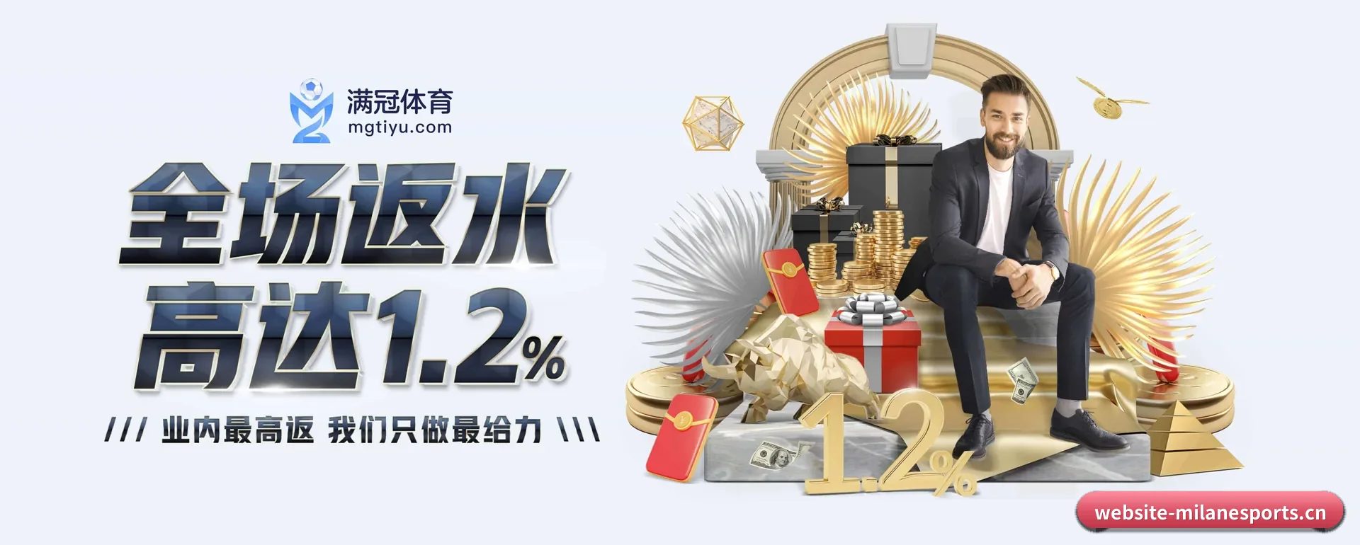 智能方面的换代